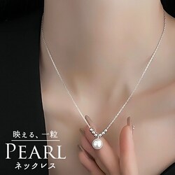 �p�[�� �l�b�N���X �ꗱ �ʔ� �y���_���g ����� �W���G���[ �A�N�Z�T���[ ���f�B�[�X �t�H�[�}�� ���킢�� ������� ���� �I�V���� ��l���ۂ� ��i �V���o�[ �p�[���l�b�N���X nec-0500 �_�C�������h�n�[�c