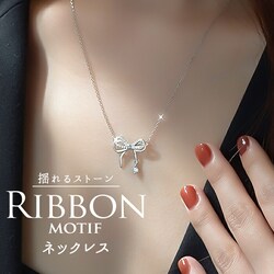 �l�b�N���X ���f�B�[�X �V���o�[ �ʔ� �y���_���g ����� �A�N�Z�T���[ �W���G���[ ���{�� �V���v�� ��d ��l ���킢�� ������� ���� �I�V���� ���� �_�u�����{�����`�[�t�l�b�N���X nec-059