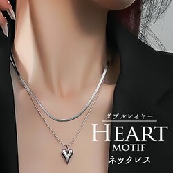 �l�b�N���X ���f�B�[�X �V���o�[ �ʔ� �y���_���g ����� �A�N�Z�T���[ �W���G���[ �n�[�g �V���v�� ��l ���킢�� ������� ���� ���� �_�u�����C���[�n�[�g���`�[�t�l�b�N���X nec-064 �_�C�������h�n�[�c