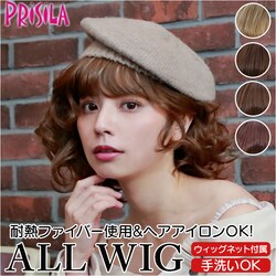 PRISILA �v���V�� �t���E�B�b�O �t���E�C�b�O �p�[�} �ʔ� �L�k�L���b�v �I�[���E�B�b�O ���� �E�B�b�O �E�C�b�O ���� �O���l�� �L�k�� �ʋC�� �ӂ�ӂ� �g�C�v�[�p�[�}�{�u ���R ������� ���킢�� ����y