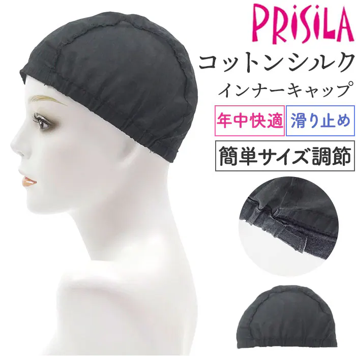 �ǉ����i�T���l�C��