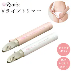 �q�[�g�J�b�^�[ �A���_�[�w�A �ʔ� v���C���g���}�[ ravia vio �����p �r�L�j���C�� ���_�я��� v�]�[�� ���� �V�F�[�o�[ ������� �R���p�N�g ���� �J�b�g �z�[�� �G�X�e �`�N�`�N���Ȃ� �����B�A �[�d��