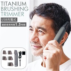 COGIT �R�W�b�g �����Y �V�F�[�o�[ �U�� �ʔ� �E��� �d���V�F�[�o�[ �w�A�J�b�g �Z���t�J�b�g �ݑ� ��� ���݂��� �E���� �q�� �q�ǂ� ���ǂ� �L�b�Y �j�� �u���b�V���O ���_�я��� ���� �A�^�b�`�����g �؂�ւ�