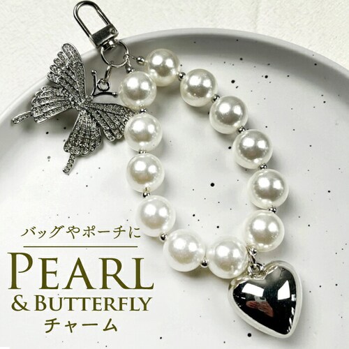 �o�b�O�`���[�� ��l ������� �ʔ� �L�[�`���[�� �X�}�z�n���h�X�g���b�v �o�b�N�`���[�� �L�[�z���_�[ �X�g���b�v �X�}�z ��� ���� �p�[�� ���킢�� �I�V���� �n�[�g ���X �L���L�� ���� �M_0