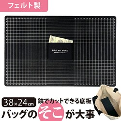 �o�b�O ��� �t�F���g���n �ʔ� ������� �t�F���g �V�[�N���b�g�|�P�b�g �B���|�P�b�g �|�P�b�g �ȒP�ɃJ�b�g �g���₷�� �V�[�N���b�g�|�P�b�g�t�� �B���|�P�b�g�t�� ���L ���L�@�\ �@�\�� �J�b�g�ł��� �f�U�C��