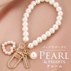 �o�b�O�`���[�� ��l ������� �ʔ� �L�[�`���[�� �X�}�z�n���h�X�g���b�v �o�b�N�`���[�� �L�[�z���_�[ �X�g���b�v �X�}�z ��� ���� �p�[�� ���킢�� �I�V���� �n�[�g �L���L�� ���� ���q �M�t�g ���f�B�[�X