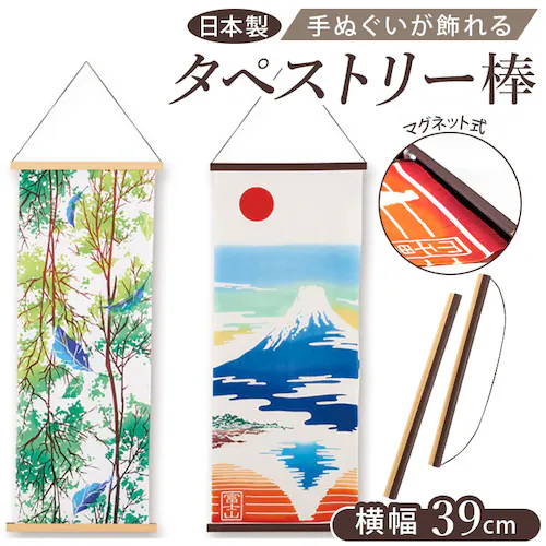 �^�y�X�g���[ �_ �}�O�l�b�g �ʔ� ��ʂ��� �� ���� ��@���p ��ʂ����p �m�� �a�� �Ǌ|�� �|���� �ؐ� �Ǐ��� ���� ���o�[�V�u�� ������� �E�H�[���f�R �C���e���A �G��_0