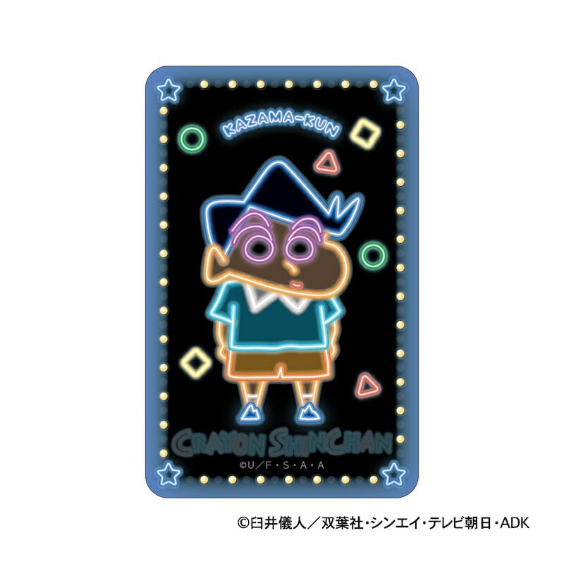SiM 20YEARS 20th ガチャ ステッカー 9枚セット シクレあり クレヨンしんちゃん クレヨンしんちゃん グッズ 通販 ステッカー