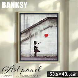 �o���N�V�[ �G �ʔ� ���b�h �o���[�� �� 43cm �~ 53cm ���D�Ə��� �A�[�g�t���[�� ������� �A�[�g�p�l�� �A�[�g�|�X�^�[ ��i �̔� �ǉ� ���� �G�� �A�[�g �|�X�^�[ �Ǌ|�� �C���e���A �C�M���X �G�� �V�z�j��