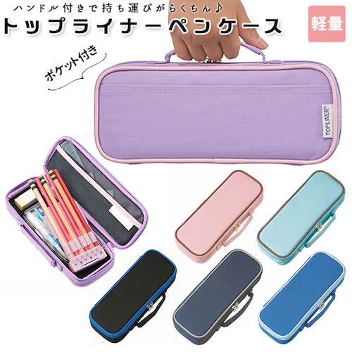 �y���P�[�X ��e�� �ʔ� �R���p�N�g �|�P�b�g�t�� �y�� �M���� �M�� �M�� ���[�� �y���z���_�[ ���� ��v ���C���C���� �R���p�X �O�p��K ���x�� �u���[ �l�C�r�[ �u���b�N �o�C�I���b�g ���C_0