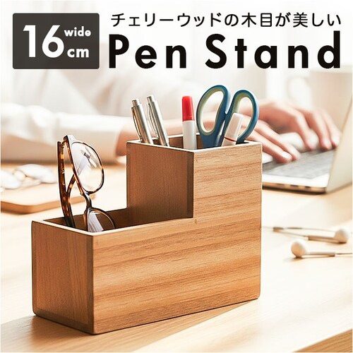 �y���X�^���h �ʔ� �y������ ���M���� �y������ �����[�{�b�N�X ���[�{�b�N�X �f�X�N���[ ���[ �������� ���ꕨ �{�b�N�X ���� �����[ �V���v�� �x�[�V�b�N �i�`������ �璹�Y�� ���ǂ肳��_0