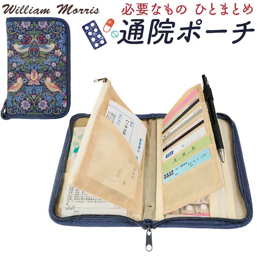 ����蒠 �ʔ� �蒠 �ʉ@�|�[�` �M�d�i���[ �p�X�|�[�g �ʒ� �J�[�h���[ �ʉ@�J�[�h �����^�� ������� �I�V���� ���킢�� �J�[�h�[�P�[�X �ۊ� ���� �d���� �}���`�P�[�X ��q�蒠�P�[�X �E�B��_0