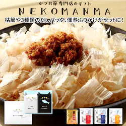 ���� �M�t�g �ʔ� �����Ԃ� ������ �J�c�I�� NEKOMANMA �˂��܂�� �����p�b�N �{�͐� �a������ �Ă��� ���肱 �����p�b�N �o�` ���� �p�b�N �݂��` ���X�` �����M�t�g �����o�� �����j�� ���j�� ���N��