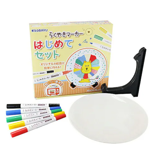 �炭�₫�}�[�J�[ �͂��߂ăZ�b�g �ʔ� �}�[�J�[�y�� �v���[�g ���M �}�[�J�[ �y�� �N���t�g DIY ������ ���� �炭�₫�}�[�J�[�V���[�Y ���Ǝ��� ���蕨 ���� �v���[���g �M�t�g_0