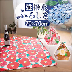 ���C�~ �ʔ� ���C�~�� ���C�~��� �G�R�o�b�O �G�R�o�b�N �|���G�X�e�� �͂��� ���� �R���p�N�g �����^�� �� ������ ���͂��� ������� ���킢�� ���s