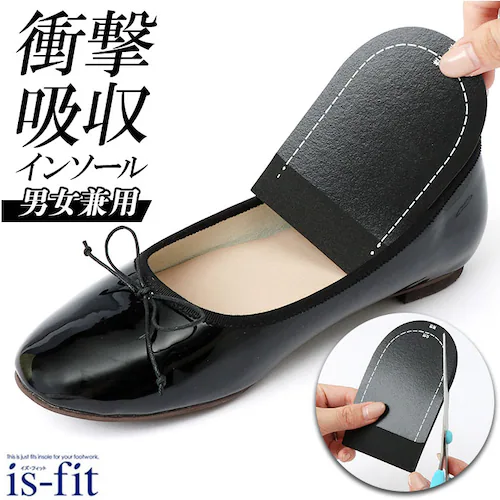 �C���\�[�� ������ �̂� �ʔ� ���~�� �����g M050-1274 �����ƏՌ��z�� �����Ɨp �s���� �j�I�C ���L �j�����p �ᔽ�� �N�b�V���� �T�C�Y ���� �C �p�b�h �q�[���T�|�[�g 1�� 2����_0