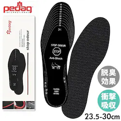 �y�_�b�N �C���\�[�� �ʔ� pedag ���~�� ���~ �Ռ��z�� �t���C���\�[�� �E�L �����Y ����Ȃ� �T�C�Y���� �����d�� ������ ���Ȃ� ��J�y�� �C �����j���O�V���[�Y �X�j�[�J�[ ���K �C�P�A�p�i ���蕨 �M�t�g