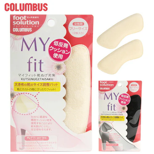 ������ �����ƌC�C��h�~ �����ƃp�b�h �C�Y���\�h �T�C�Y�����p ��� �C���\�[�� �}�C�t�B�b�g_0