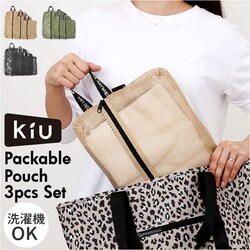 kiu �|�[�` �Z�b�g �L�E K461 �ʔ� ���b�V���|�[�` �g���x���|�[�` ��e�� ���s �o�� �ߗ� ���� �d���� �p�b�L���O ���f�B�[�X �����Y ������� �}�` ���� �􂦂� �������o�b�O �p�b�J�u���|�[�`�Z�b�g 2ND