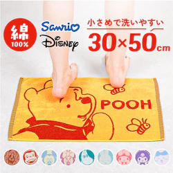 �o�X�}�b�g �L�����N�^�[ �~�j �ʔ� �o�X �}�b�g �����}�b�g ���@���}�b�g �����C�}�b�g ���ӂ��}�b�g �^�I�� �~�j�^�I�� �~�j�T�C�Y ������ ������ �R���p�N�g ���� �z�� �����C �M�t�g ���蕨 ������� ����