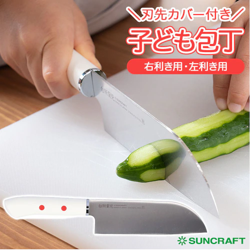 � �q�� �ʔ� �䏊�玙 �J�o�[�t�� ���ǂ�� �L�b�Y� �q���p ���ǂ� �E�����p ������ ����`�� �q������ �v���[���g �M�t�g ���{�� �T���N���t�g �L�b�`���G�� �������_0