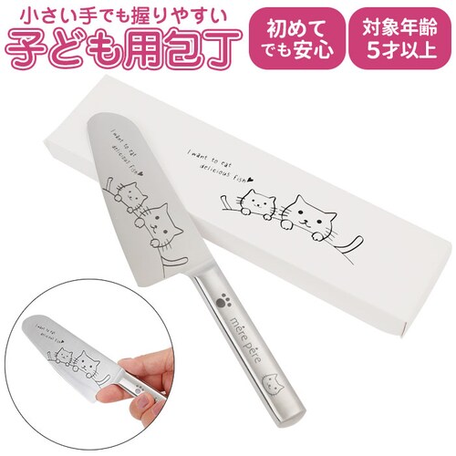 ���ǂ�� �ʔ� � �L�b�Y �X�e�����X �q���p� �q���p �q�� ���ǂ� �����y�[�� mere pere �I�[���X�e�����X ���킢�� �L �˂� �l�R ����`�� ��`�� ���� �H�� ���� �L�b�`�� _0