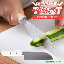 � �q�� �ʔ� �䏊�玙 �J�o�[�t�� ���ǂ�� �L�b�Y� �q���p ���ǂ� �E�����p ������ ����`�� �q������ �v���[���g �M�t�g ���{�� �T���N���t�g �L�b�`���G�� �������