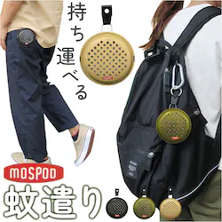 GREEN �|�[�^�u���~�j �ጭ�� ���� �ʔ� ����������� ��������P�[�X ������� �P�[�X ���ꕨ ���悯 ������ ����� ���u�� �݂艺�� ������ �|�[�^�u�� �R���p�N�g �������� DECOLE �f�R�� �A�E�g�h�A