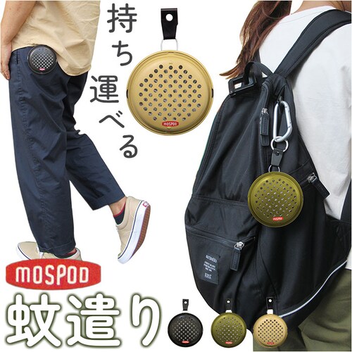 GREEN �|�[�^�u���~�j �ጭ�� ���� �ʔ� ����������� ��������P�[�X ������� �P�[�X ���ꕨ ���悯 ������ ����� ���u�� �݂艺�� ������ �|�[�^�u�� �R���p�N�g �������� D_0