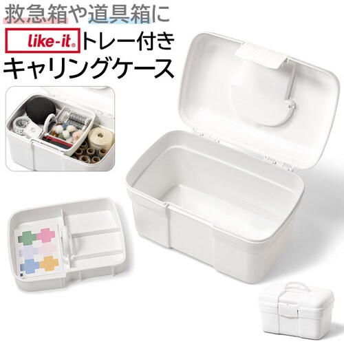 �L�������O�P�[�X �g���C�t�� �ʔ� �ی�P�[�X ���[ �P�[�X ��� �~�}�� ���[�{�b�N�X ����� �����蔠 �� ��P�[�X �T�v�������g �蓖 ���}���u ���@�\�P�[�X �������� �R���p�N�g �ƒ�p _0