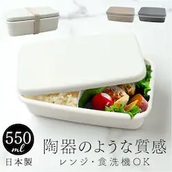 �ٓ��� 550ml 1�i �ʔ� ���{�� �����`�{�b�N�X ��i ���ٓ��� ���f�B�[�X �����Y �j�q ��l ���q ������� �V���v�� ���t�^�ȊO �H��@�Ή� �W���O���� �d�q�����W�Ή� ���w�����q ���̎q ���Z���q ���w���j�q