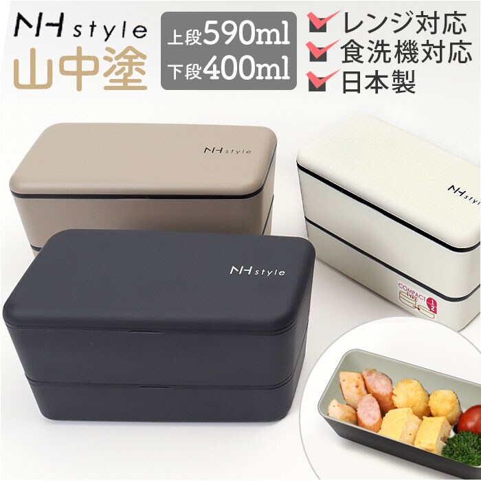 �ǉ����i�T���l�C��