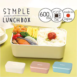 �����`�{�b�N�X 1�i �ʔ� ���{�� �ٓ��� ���ٓ��� �e��600ml �����W�Ή� �d�؂�t�� �X�N�G�A�����`�{�b�N�X �H��@�Ή� �R���p�N�g �V���v�� ������� ��i�����`�{�b�N�X ���q ��l �����Y �����` ���� �w��