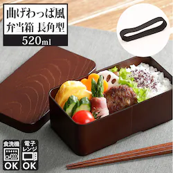 �ٓ��� �Ȃ�����ϕ� �ʔ� �Ȃ�����ϕ� 520ml ���ٓ��� �j�q ���q ��l �����`�{�b�N�X 1�i ������� ���f�B�[�X ���p�^ �H��@�Ή� ������ �j�� ����� ������ �L�b�`���G��