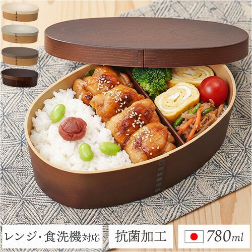 弁当箱 曲げわっぱ 通販 日本製 抗菌 お弁当箱 1段 まげわっぱ 曲げわっぱ弁当箱 ランチボックス カノー 山中漆器 山中塗 弁当 一段 食洗機対応 電子レンジ対応 大人 女子 女性 木目調 くすみ_0
