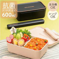 BK(�u���b�N�j �����`�{�b�N�X 1�i �ʔ� ���{�� ���ٓ��� �ٓ��� �����W�Ή� �e��600ml �H��@�Ή� �X�N�G�A �����` �d�؂�t�� ��i�����`�{�b�N�X �R���p�N�g �V���v�� ������� ���킢�� ���q ��l �����Y ����