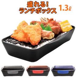 �����`�{�b�N�X 1�i 1000ml le bois homme ���{�A�I�� �ʔ� �ٓ��� ��e�� �����Y �j�� ��i 1L �h�[���^�t�^ �d�q�����W�Ή� �H��@OK �h�[�������` ���ٓ� �����` �j�q �j�̎q �H�א��� �^���� ���� ���g���Ԃ�