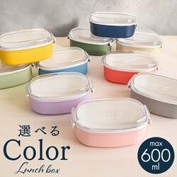 ���b�h �h�[���^ ���ٓ��� 600ml �ʔ� ���{�� �ٓ��� ��i �����`�{�b�N�X 1�i ���ٓ� ���q ��l �ӂ����O���� �d�q�����W�Ή� �t�^�ȊO �H��@�Ή� ������� ���킢�� ���� ���̎q ���Z�� �V���v�� ����