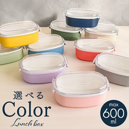 �h�[���^ ���ٓ��� 600ml �ʔ� ���{�� �ٓ��� ��i �����`�{�b�N�X 1�i ���ٓ� ���q ��l �ӂ����O���� �d�q�����W�Ή� �t�^�ȊO �H��@�Ή� ������� ���킢�� ���� ���̎q ���Z�� �V��_0