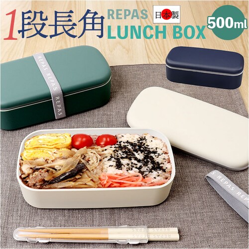 1�i �ٓ��� 500ml �ʔ� ���{�� �����`�{�b�N�X ��i ���ٓ��� ���f�B�[�X �����Y �j�q ��l ���q ������� �V���v�� ���t�^�ȊO �H��@�Ή� �W���O���� �d�q�����W�Ή� ���w�����q ���̎q_0