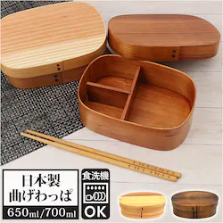 �ٓ��� �Ȃ������ �H��@�Ή� �ʔ� �Ȃ�����ϕٓ��� 650ml 700ml �܂������ ���ٓ��� ����� �����`�{�b�N�X ����ϕٓ� �d�؂� ���q �j�q ��l 1�i �o���h �S���o���h�t�� ������� �L�b�`�� ���̂�イ