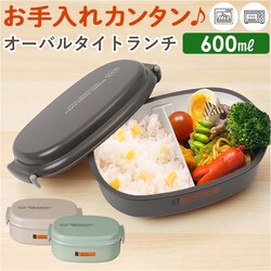 �A�C�{���[ �ٓ��� 1�i 600ml �ʔ� ���{�� �����`�{�b�N�X ��i ���ٓ��� ���f�B�[�X �����Y �j�q ��l ���q ������� �V���v�� �t�^�ȊO �H��@�Ή� �W���O���� �d�q�����W�Ή� ���w�����q ���̎q ���Z���q