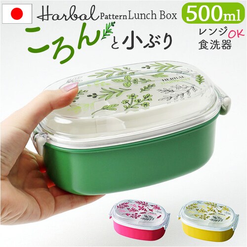 �ٓ��� ���q ��l ��i �ʔ� ���{�� ���ٓ��� 1�i �����`�{�b�N�X 500ml ������ ���� �q�� �L�b�Y �q�ǂ� ���ǂ� �W�ȊO �d�q�����W�Ή� �{�̂̂ݐH��@�Ή� ������� ���킢�� ���Z�� _0