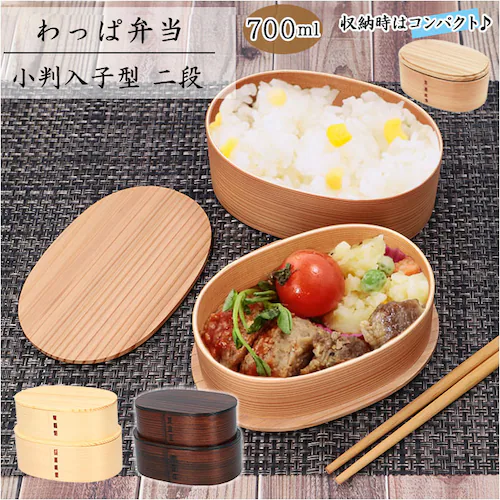 ����� �ٓ��� �ʔ� �������q�^ 2�i ��i 700ml ����ϕٓ� �܂������ �Ȃ������ ���� �Ԑg �� �ؖ� ���ٓ��� �a�� ���� �z���� �ϋv�� �i�`������ �^���� ����_0