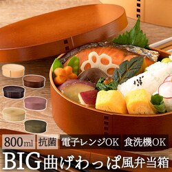 �t���[�������b�h hakoya ����ϕ� �ٓ���  �����W�Ή� �Ȃ������ ���{�� �n�R�� 800ml �� 700ml ����ϕٓ��� �����Y �܂������ �j�q �����^ 1�i �����`�{�b�N�X ���ٓ��� ���b�p�ٓ��� �H��@�Ή�