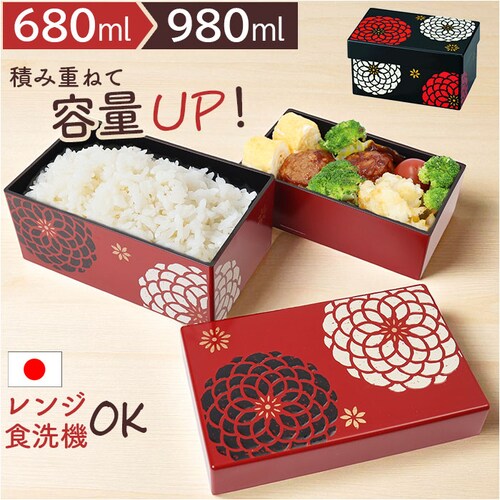 �ٓ��� ��e�� 2�i �ʔ� ���{�� ���ٓ��� ���d �����`�{�b�N�X ��i ��i�ٓ��� 2�i�ٓ��� 980ml 680ml ���f�B�[�X ��l ���q ���� �j�� �����Y �j�q ���t�^�ȊO �H��@�Ή� �W��_0