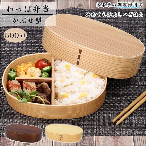 ����� �ٓ��� �ʔ� ���Ԃ��^ 1�i ��i 500ml ����ϕٓ� �܂������ �Ȃ������ ���� �Ԑg �� �ؖ� ���ٓ��� �a�� ���� �z���� �ϋv�� �i�`������ �^���� ����_0