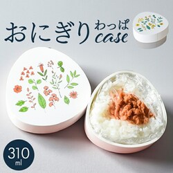 ���ɂ��� �ٓ��� �ʔ� ���{�� ����ϕ� �����`�{�b�N�X ���ɂ���P�[�X ����ϕ��ٓ��� ���ނ��� �P�[�X ���ɂ��胉���`�P�[�X ���ɂ���ٓ� �����`�P�[�X �f�U�[�g�P�[�X ������� ���킢�� 1�i 200ml ��l ���q