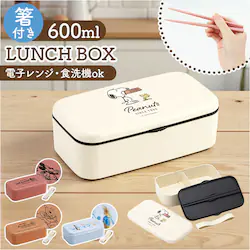 �s�[�^�[���r�b�g/�V�g������ �X�P�[�^�[ �ٓ��� �ʔ� �����`�{�b�N�X ���ٓ��� ���t�� 1�i ��i skater PLB6HB �L�����N�^�[ ��l �q�� �x���g�t �L�b�Y �q�ǂ� ���ǂ� ���f�B�[�X �H��@�� �d�q�����W�� ����