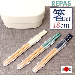 NV �����Z�b�g ��l �ʔ� ���{�� �� �Z�b�g ���� ���͂� �H��@�Ή� �}�C�� 18cm �g�їp�J�g�����[ �ٓ��p�� �ٓ��p�J�g�����[ �����` ���ٓ� ���� ���f�B�[�X �����Y ���q �j�q ���Z�� ���w�� ���w�� ���̎q